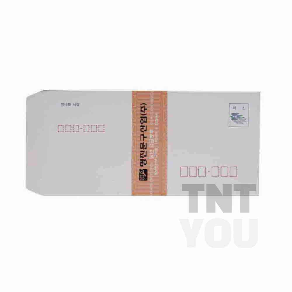 티앤 우편 봉투 100매 봉투세트 : 티앤티유통