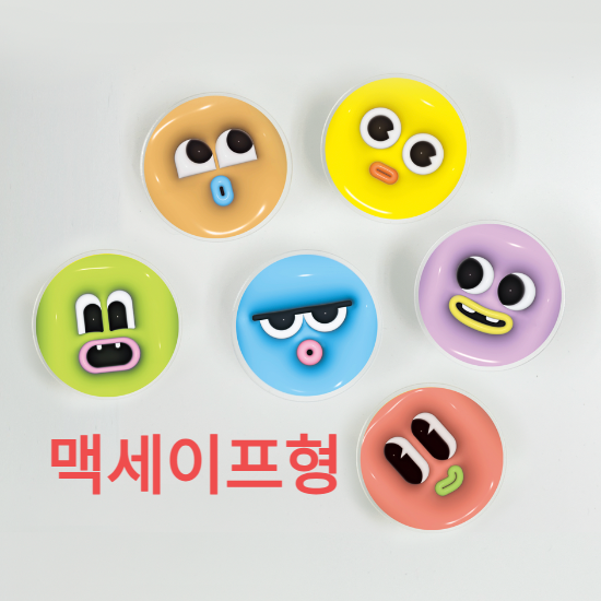 [특별판매] 2025학년도 EBS 수능특강 캐릭터 굿즈 휴대폰 스마트톡 (맥세이프형 6종 중 선택) : EBS 북스토어