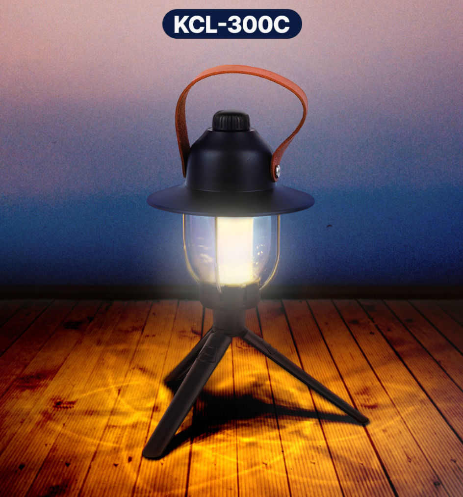 케이이와이 라이트 캠핑랜턴 KCL-300C 최대 300루멘  휴대용 랜턴 C타입 : 행운공구
