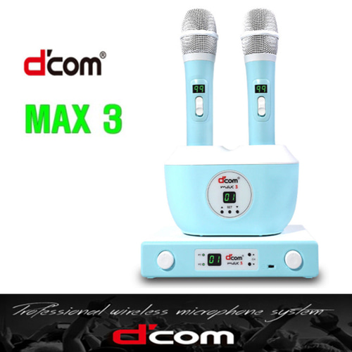 디지탈컴 MAX3 2채널 충전식무선마이크 노래방 블루색 : 제이에스사운드