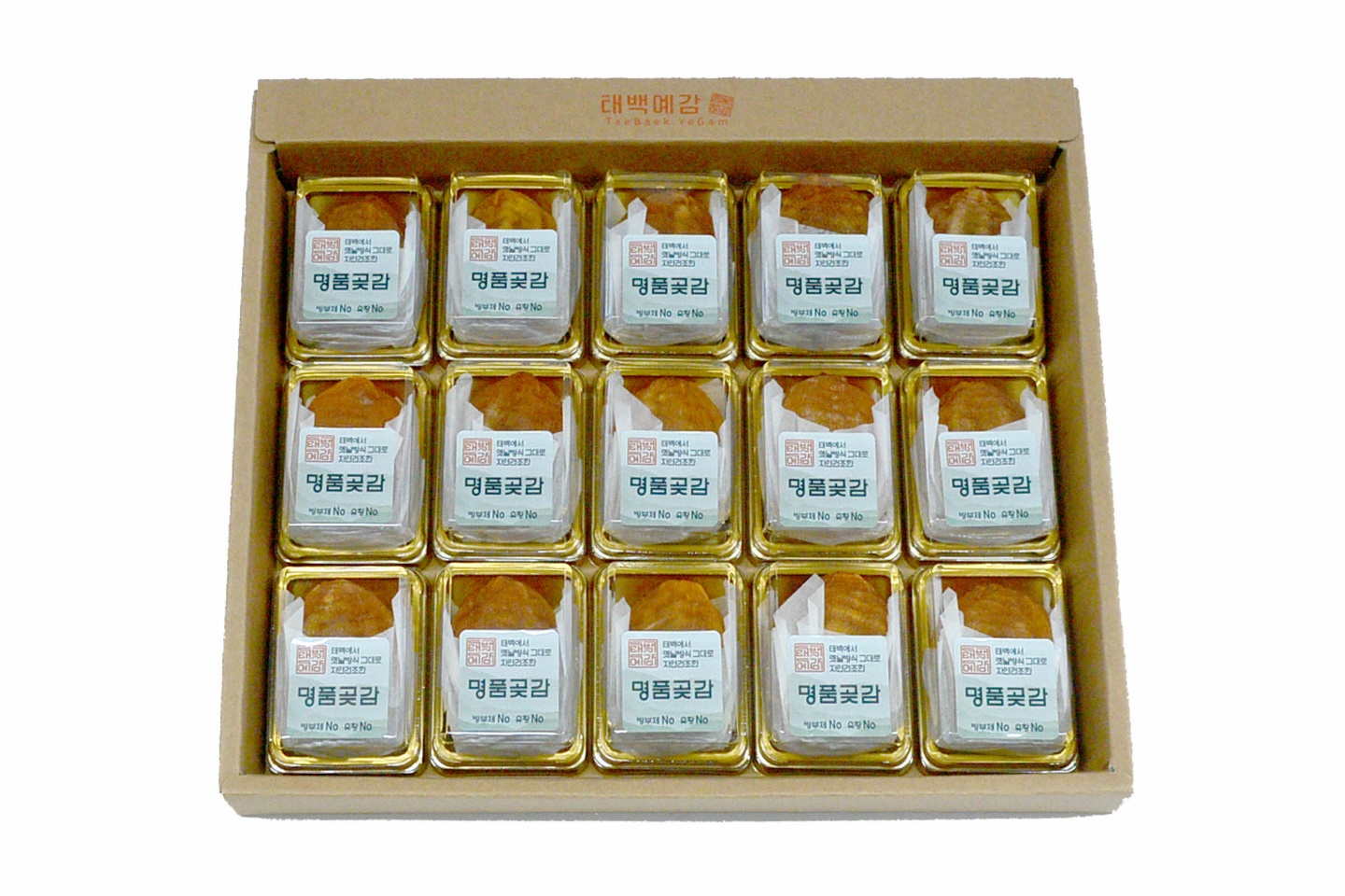 태백곶감 대봉3호 대봉반건시 자연건조 명절선물세트 1KG이상 : 남작상회
