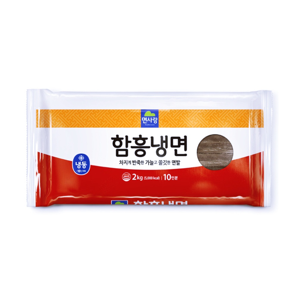 함흥냉면 식재재 분식점메뉴 시원한국수 X0589 무냉동 2kgX6개 면사랑 : 다팔아오