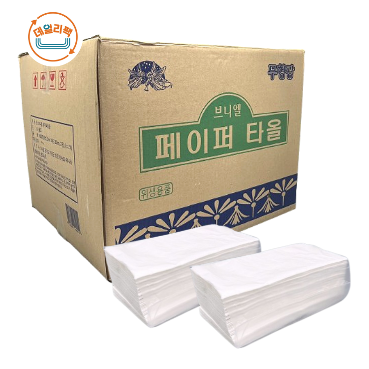 무형광 핸드타올 페이퍼타올 5000매 위생용품 : 데일리팩