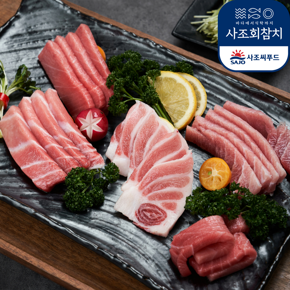 [사조씨푸드]  명품세트(900g) 참다랑어 1번도로 700g + 참다랑어 중뱃살 200g : 사조회참치