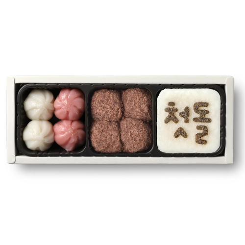 떡보의하루 답례떡 초롬4호(하트) 백일떡 돌떡 조문답례품 퇴사선물 회사선물 답례품떡 : 떡보의하루