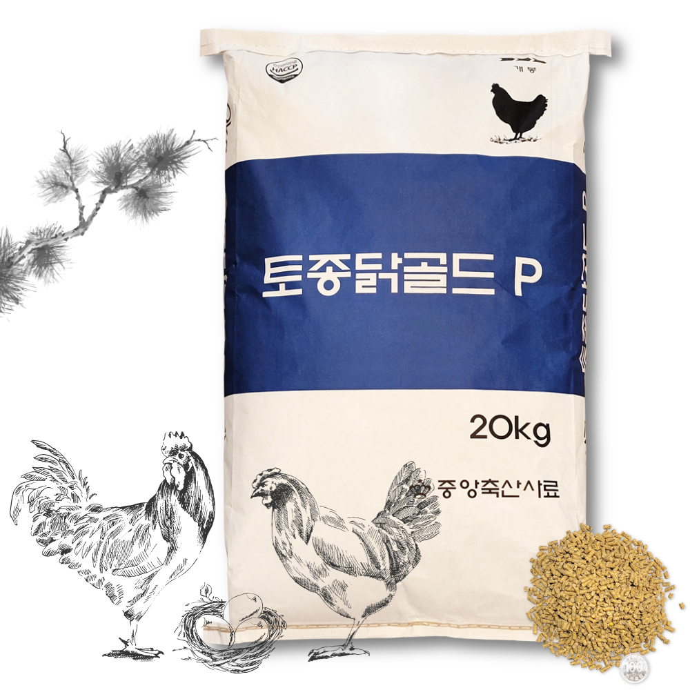 토종닭 골드 닭사료 20kg 산란 펠렛 닭모이 거위 오리 : 주식회사 좋은친구