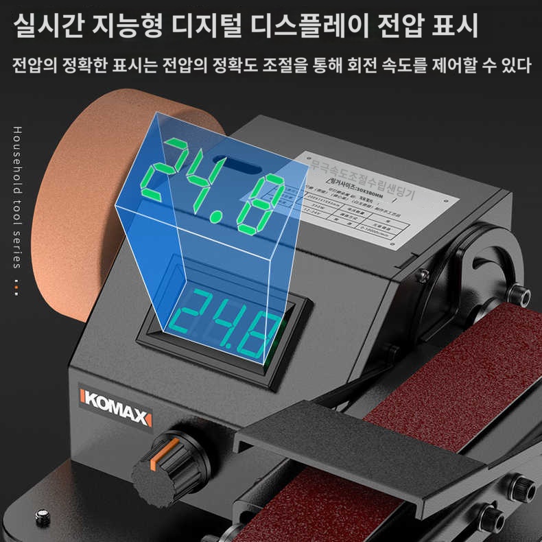 그라인더 샌더 악기 벨트 전기 산업용 소형 장비 연마 : 충만잡화점