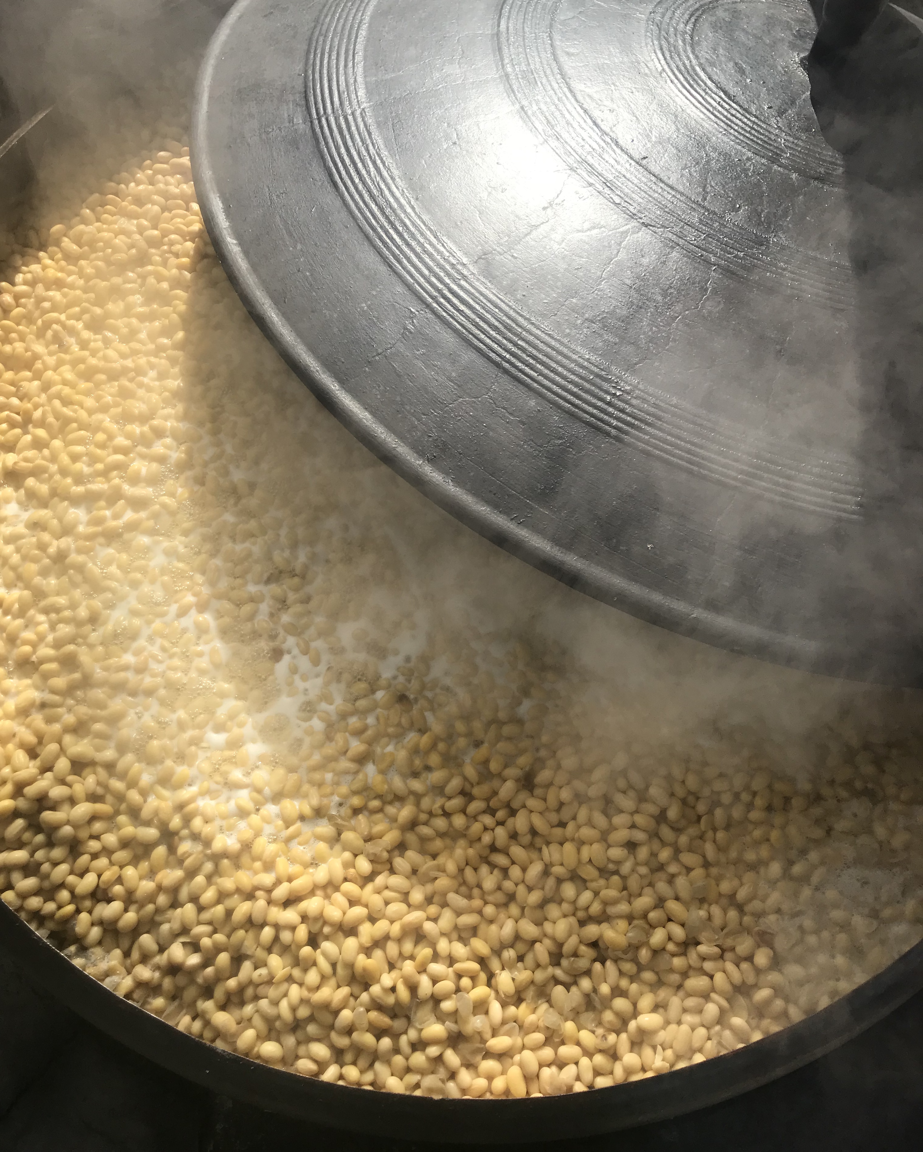 소담정찬 권영원 무염청국장 250g x 4개 : 권영원 소담정찬