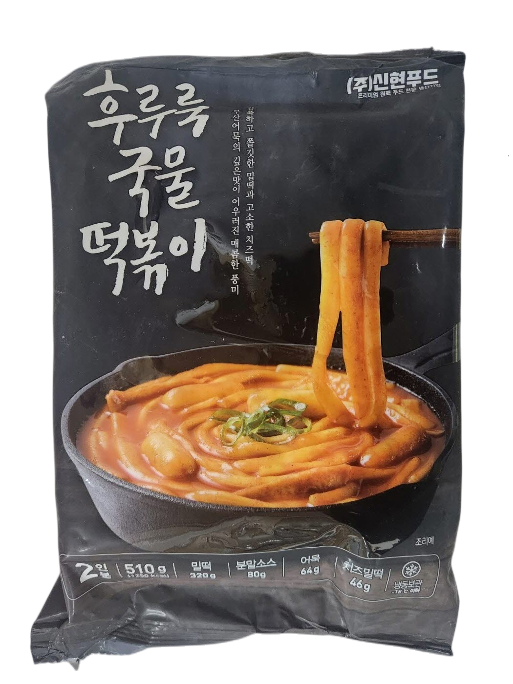 [신현푸드] 매운 양념 신 쭈꾸미 (400g) : 맘스주방