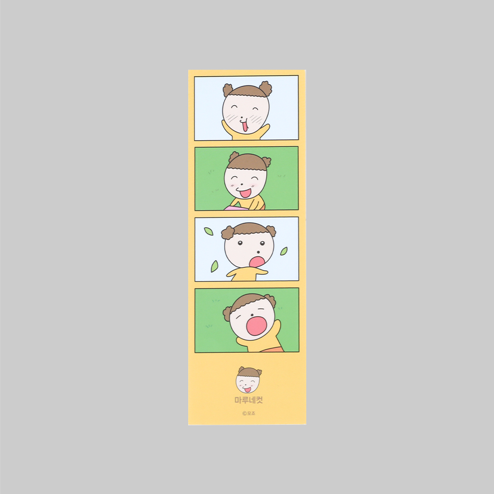 마루는강쥐 네컷사진 스티커 : 웹툰프렌즈