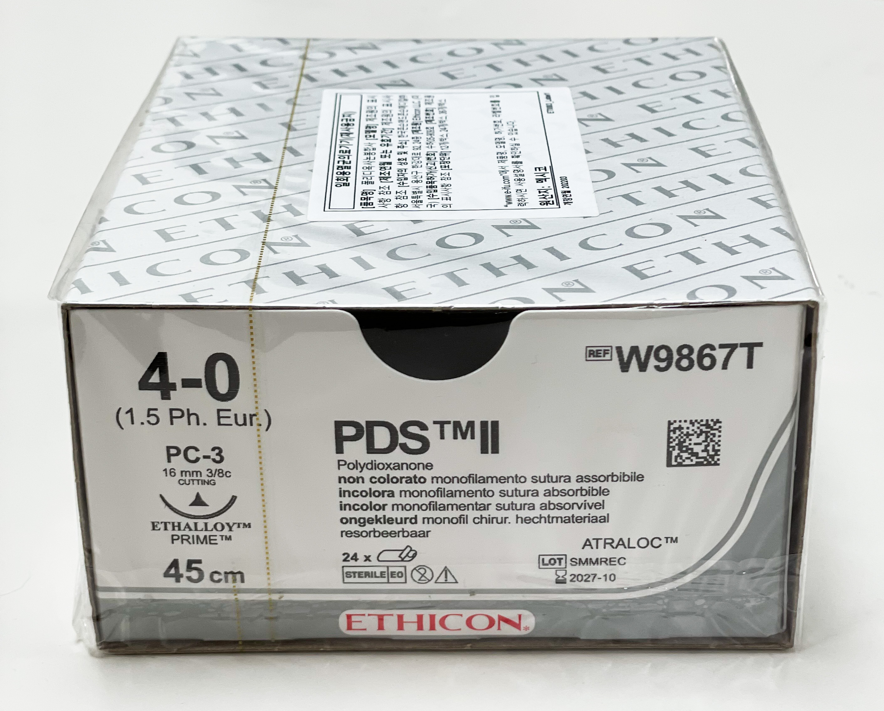 PDS2 4-0 W9867T 16mm 45cm 에치콘 피디에스 폴리디옥사논봉합사 : MW메딕스