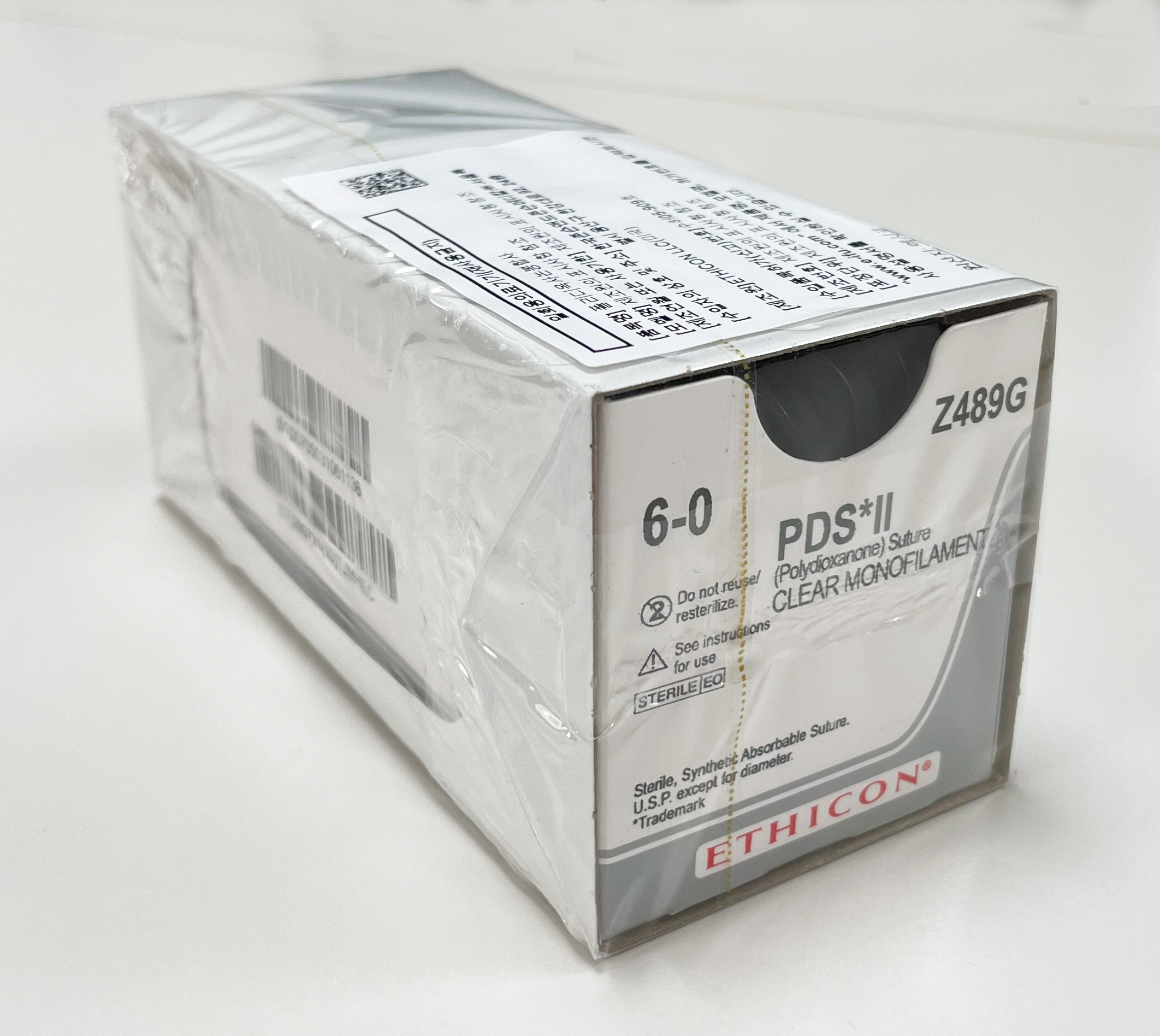 PDS2 6-0 Z489G 11mm 45cm 에치콘 피디에스 폴리디옥사논봉합사 : MW메딕스