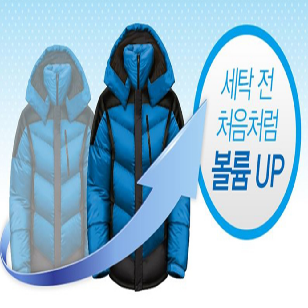 패딩세제 패딩 세탁 세제 전용 고어택스 : 리빙꾸러미
