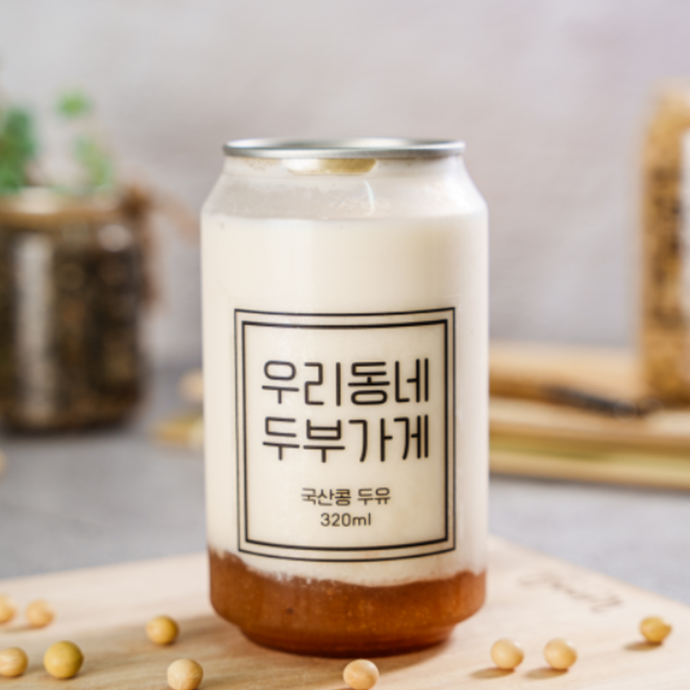 [우리동네 두부가게] 국산콩두유 비건 수제두유 NONGMO : 우리동네 두부가게