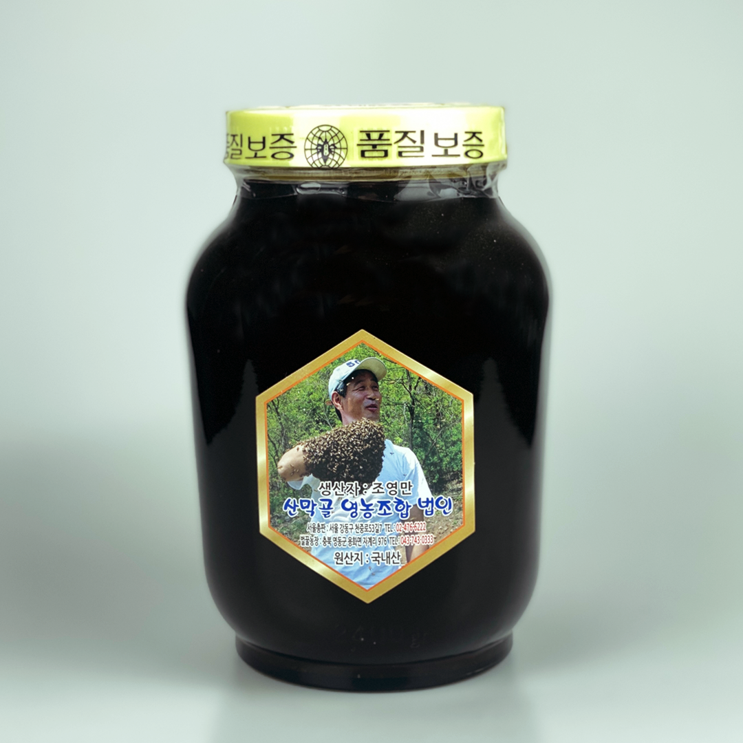 [산막골 토종꿀] 밤꿀 2.4kg : 초록길스토어