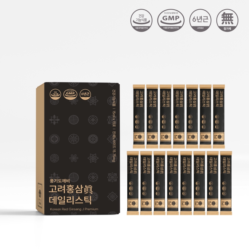 진세노사이드 무려 15.75mg 고려홍삼진 6년근 데일리스틱 기획 모음전 : 풍기마켓