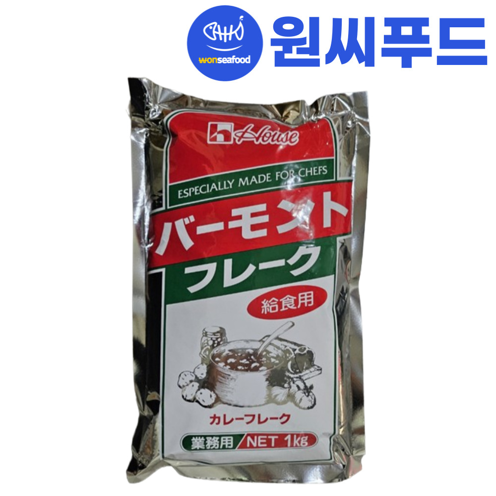 -하우스 바몬드카레 플레이크 1kg Vermont Curry Flake 후레이크 : 원씨푸드