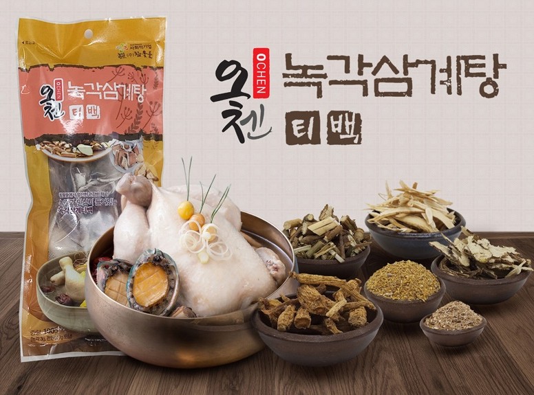 녹각삼계탕티백 녹각인삼삼계탕 100gx3팩 국산 백숙재료 삼계탕재료 : 진원에프앤비