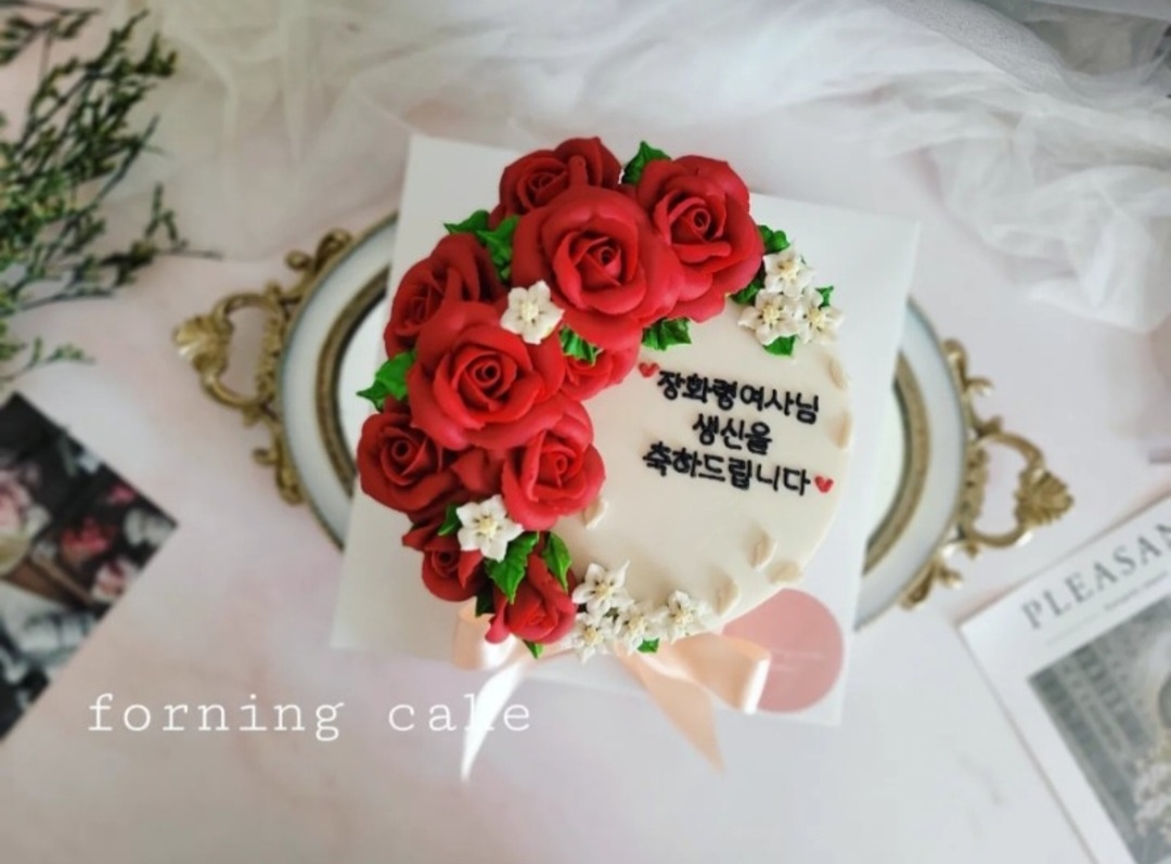 광명 떡케이크 2호 앙금플라워 크레센트형 환갑 칠순 팔순 금천 안양 목감 포닝케이크 : 포닝케이크