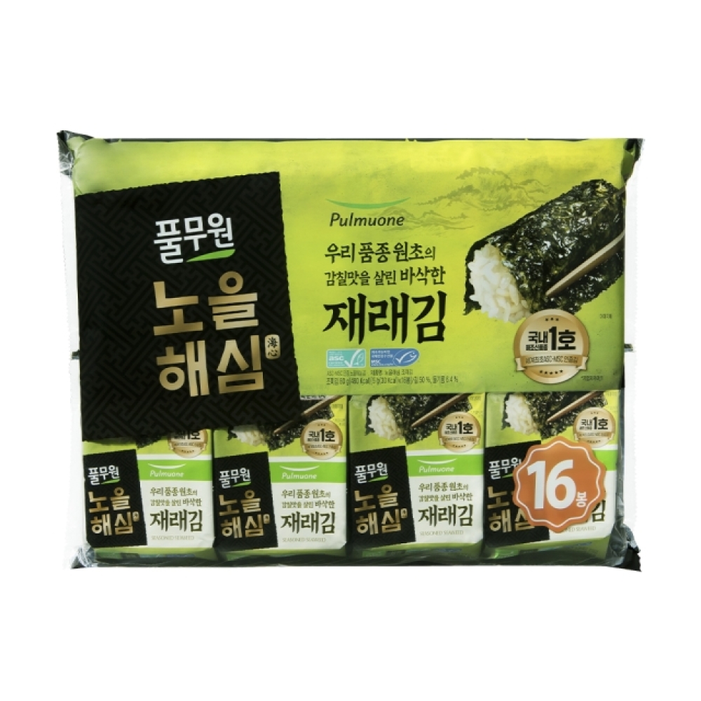 노을해심 도시락김(5gx16봉)/올가홀푸드 : 롯데백화점전주점