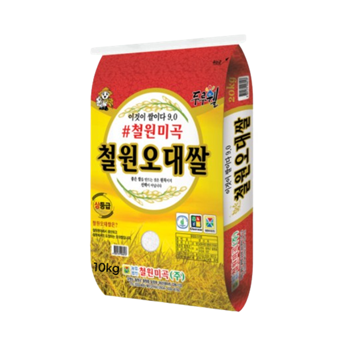 2024년 철원오대쌀 10kg 백미 상등급 24년 : 오버파워푸드