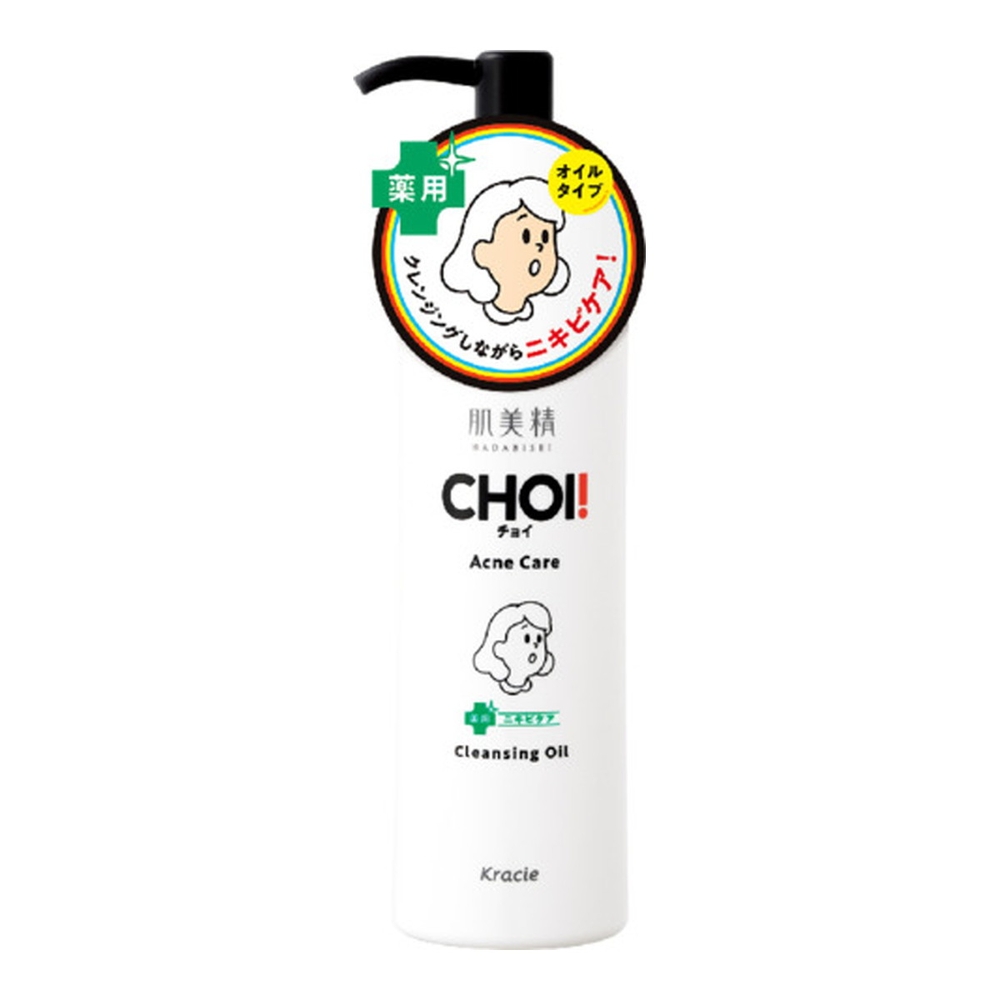 크라시에 Kracie 약용 아크네 피부트러블 뾰루지 케어 클렌징 오일 CHOI 초이 150ml : 꿀송이구매대행