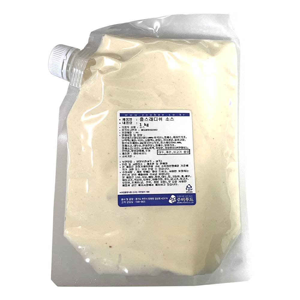 주비푸드 홀스래디쉬 소스 1kg : 주식회사 이마음커머스