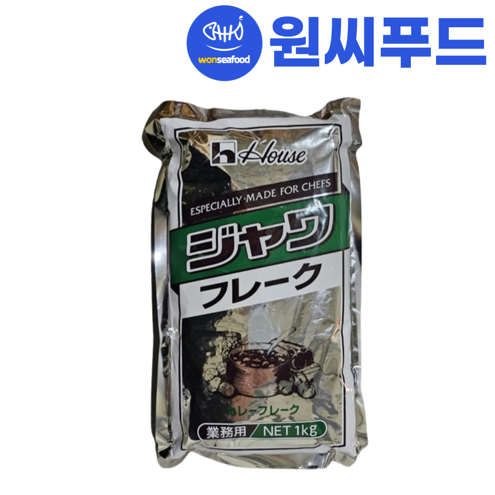 -하우스 자바카레 플레이크 1kg Java Curry Flake 후레이크 : 원씨푸드