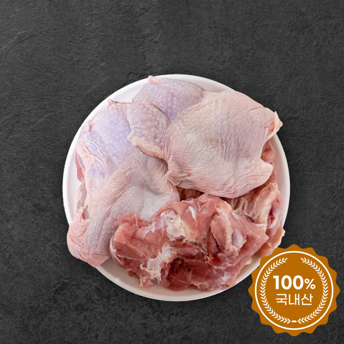 케이원푸드 국내산 순살 사이 정육 1kg : KONEFOOD