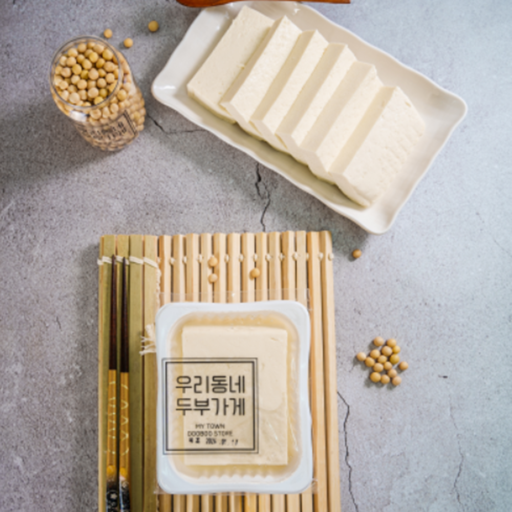 [우리동네 두부가게] 국산콩 해양심층수 비건식품 손두부 순두부 : 우리동네 두부가게