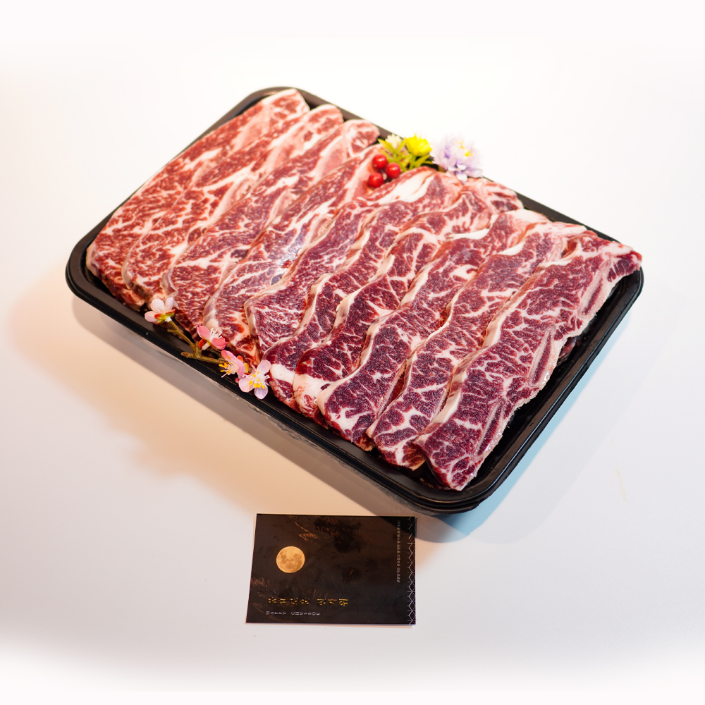 짜투리없이 정성껏 손질한 엘에이갈비 LA갈비 호주산 미국산 1.5Kg 선물셋트 2.5Kg : 우돈상회