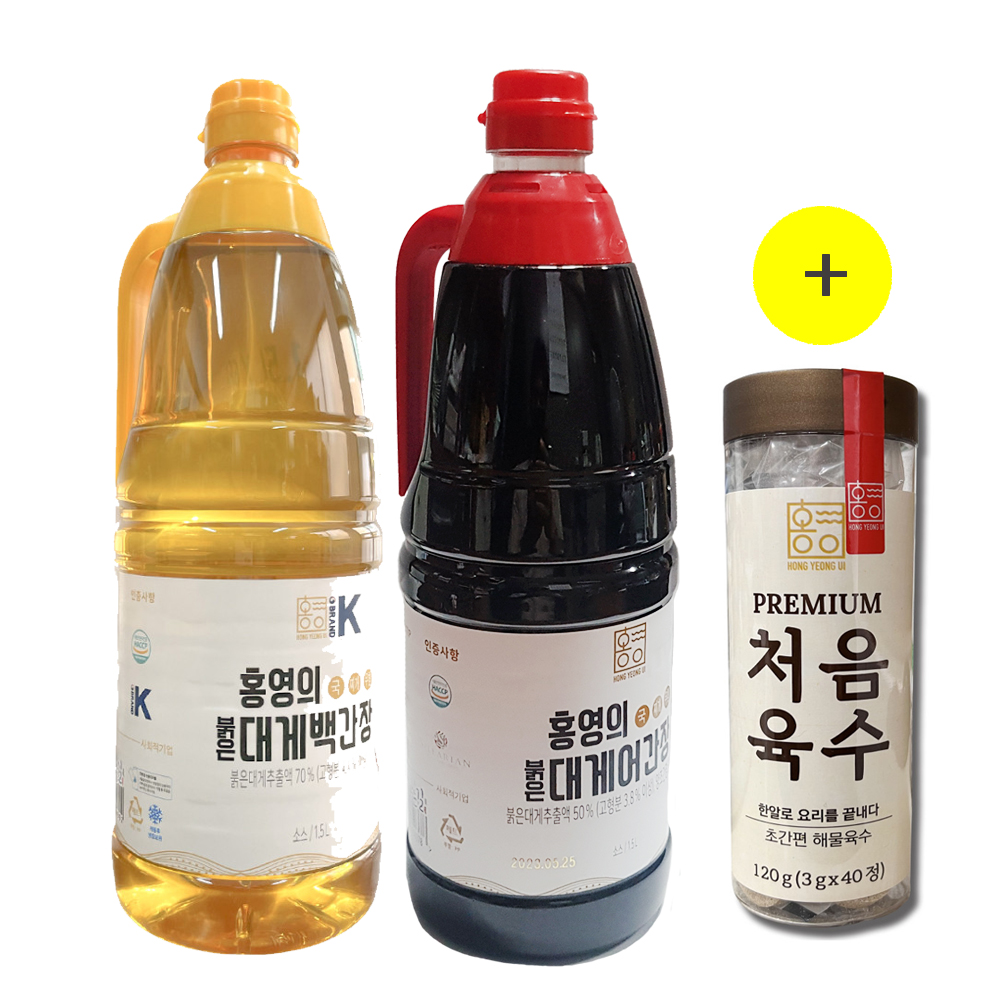 홍영의 붉은대게(홍게) 백간장1.5L, 어간장1.5L, 처음육수120g : 일촌샵