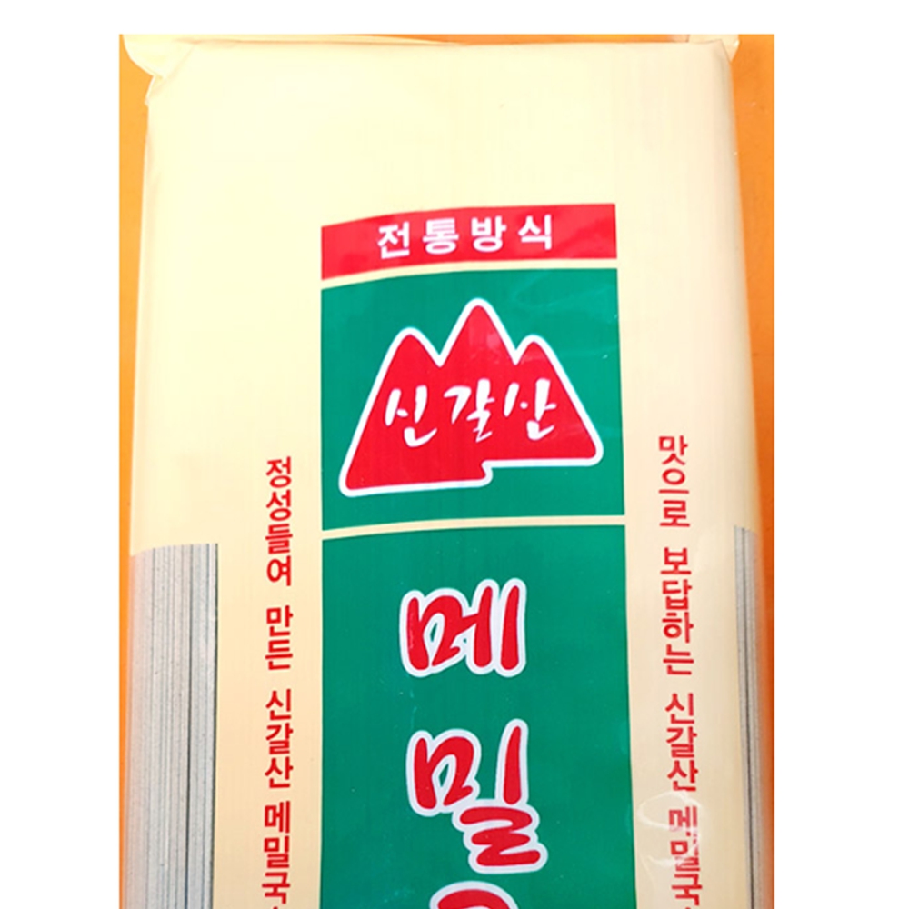 대용량 업소용 식당용 돈까스집 메밀국수 1K X5 메밀막국수 두부집 : 마켓구름B