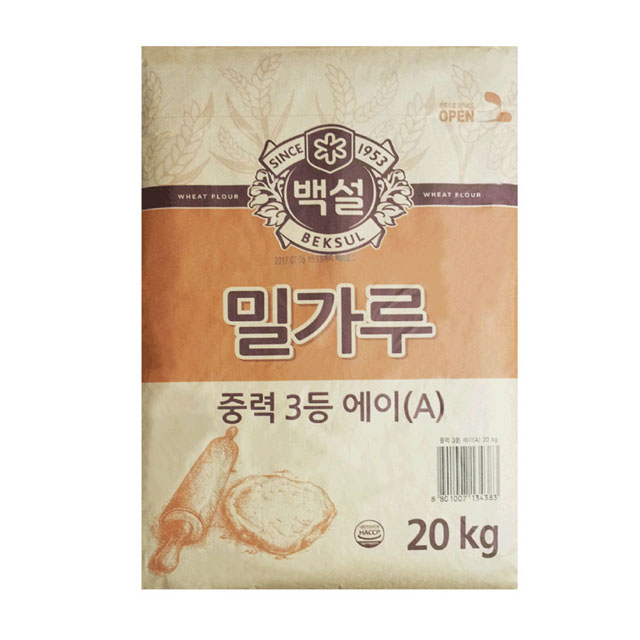 CJ백설 중력3등 밀가루 20kg : 아빠가차린밥상