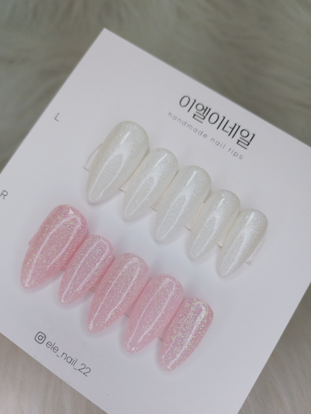 여리한 반전매력 야광수제네일팁 : 이엘이네일