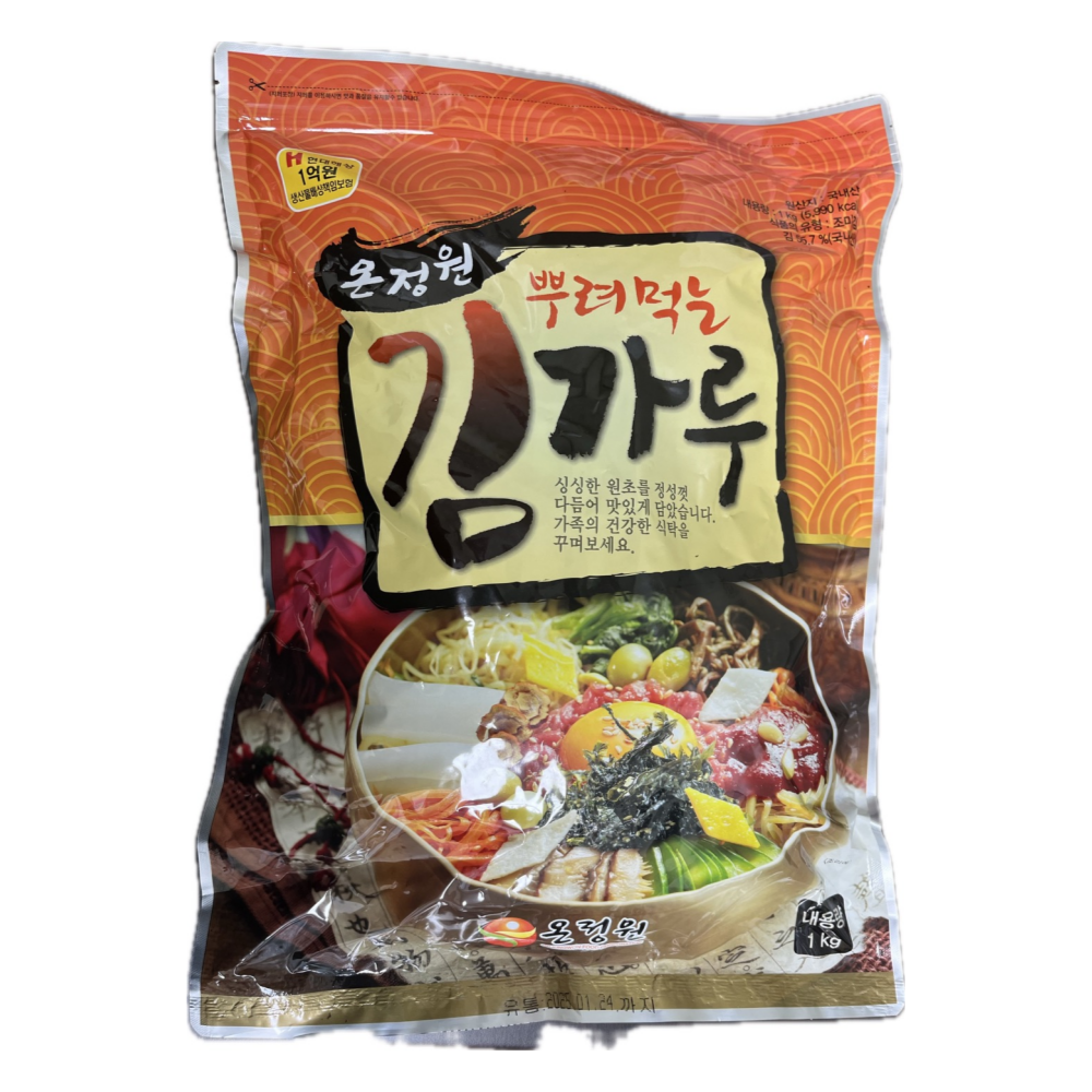 온정원 김가루 1kg 조미 김 김채 고명용 대용량 식자재 업소용 식당용 가정용 : 곰소할인마트