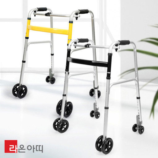 라온아띠 KCS-202 노인용 성인용 보행기 보조기 실버카 유모차 걸음보조기 워커 : 라온아띠 공식스토어
