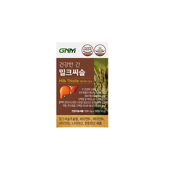 GNM자연의품격 건강한 간 밀크씨슬 500mg x 30정 실리마린 간보호 : 스타유통