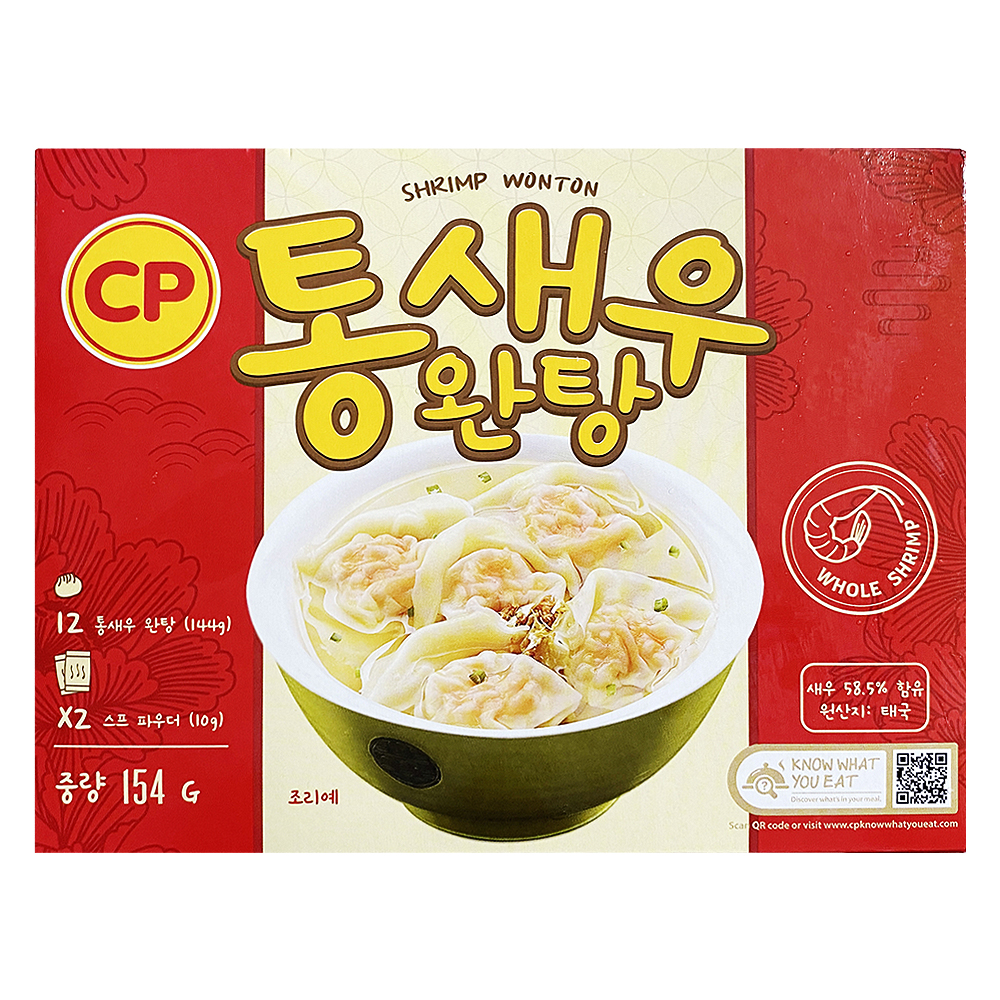 코스트코 냉동 CP 통새우완탕 12입 154g : 우주식품디씨오피