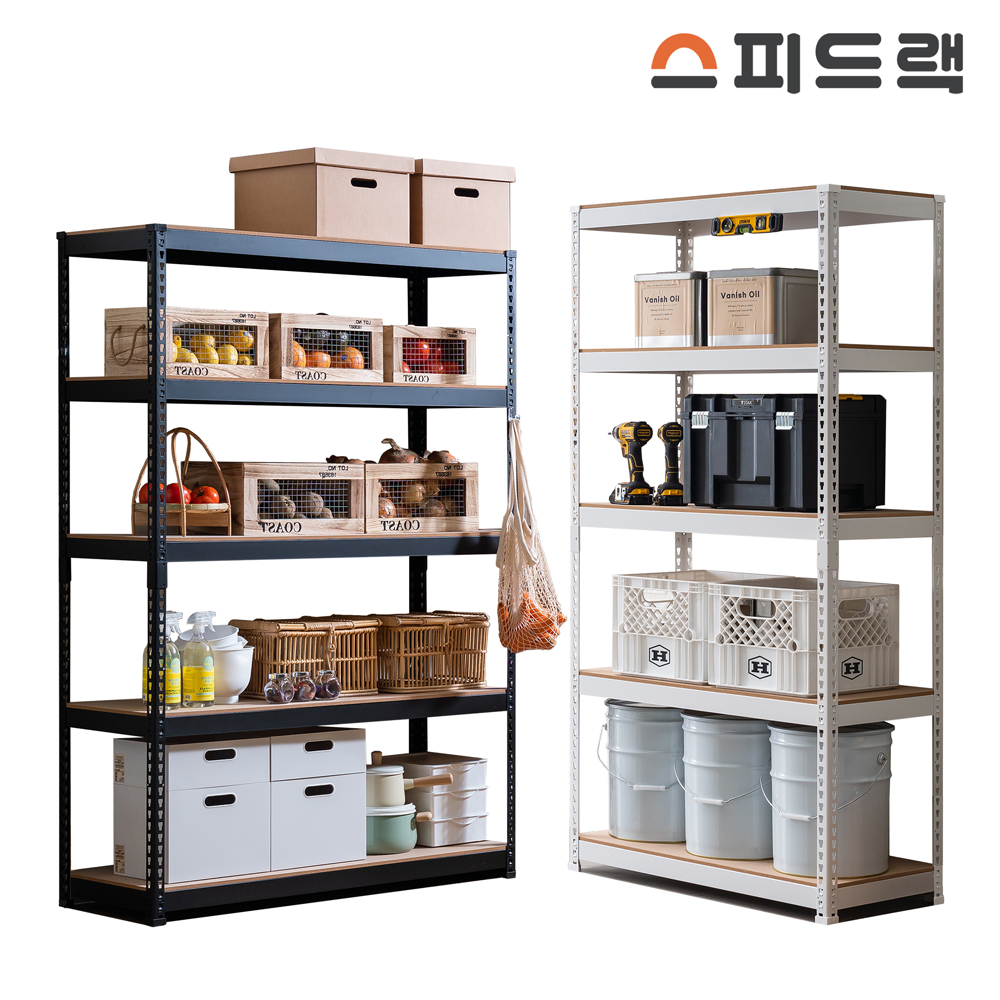 스피드랙 수납선반 무볼트 조립 철제 앵글 랙 베란다 세탁실 팬트리 창고 랙 602075 5단 : 데이데이 컴퍼니