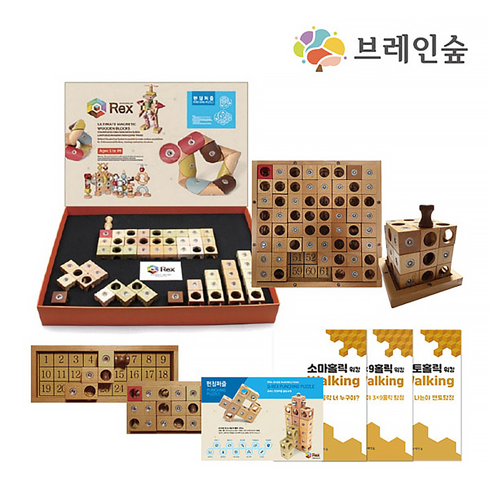 [브레인숲] 큐렉스 큐브홀릭 : 낭만문구소