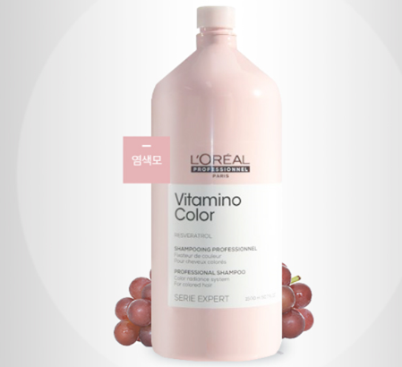 로레알프로페셔널 세리엑스퍼트 비타미노 컬러 염색 모발용 샴푸 1500ml (정식수입업체) : 미홍