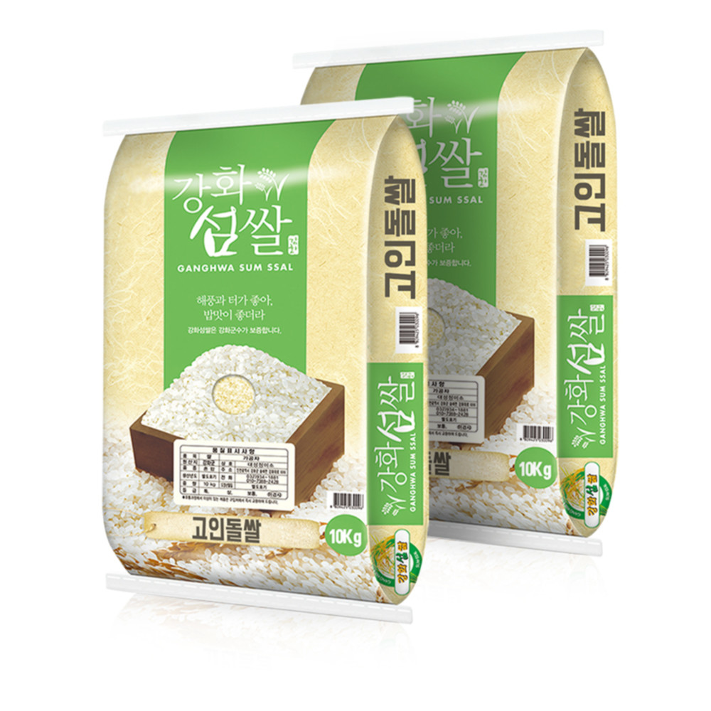 24년 햅쌀 강화쌀 몸에좋은 현미 20kg : 언니네테이블