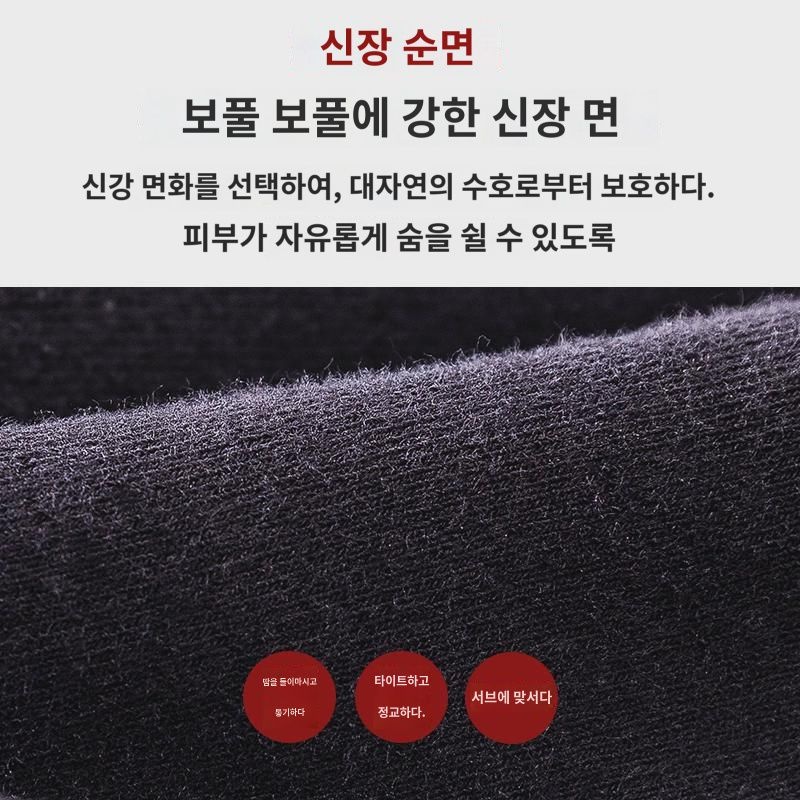 다섯 손가락 양말 남자 가을 겨울 순면 방취 가르마 발가락 중간 목 면 다섯 발가락 스타킹 : 일등직구1