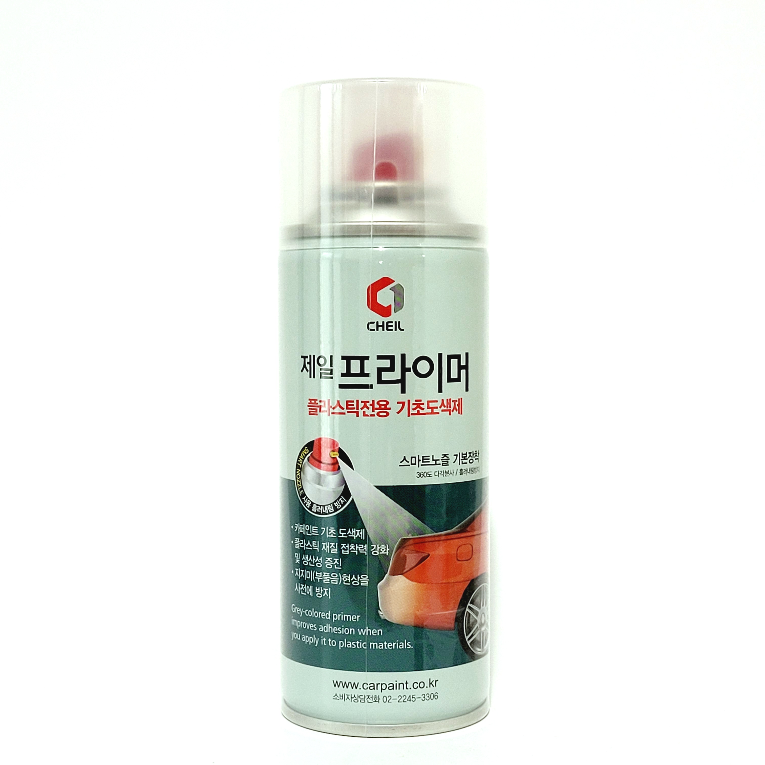 제일 스프레이페인트 도장기초용 뉴프라이머 프라스틱 철판 : 제일케미칼