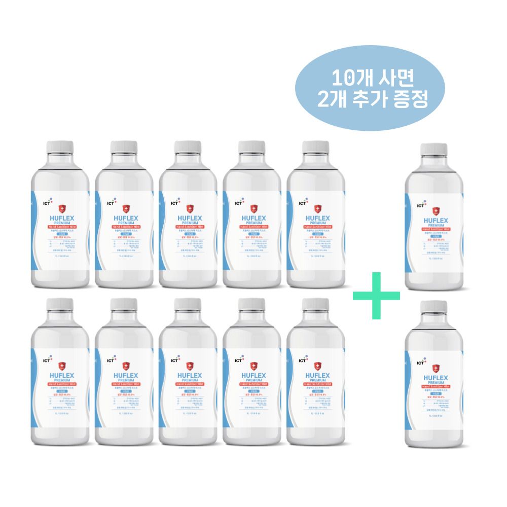 리필 손 휴플렉스 프리미엄 소독 향좋은 1000ml 액 : 도도의잡화상