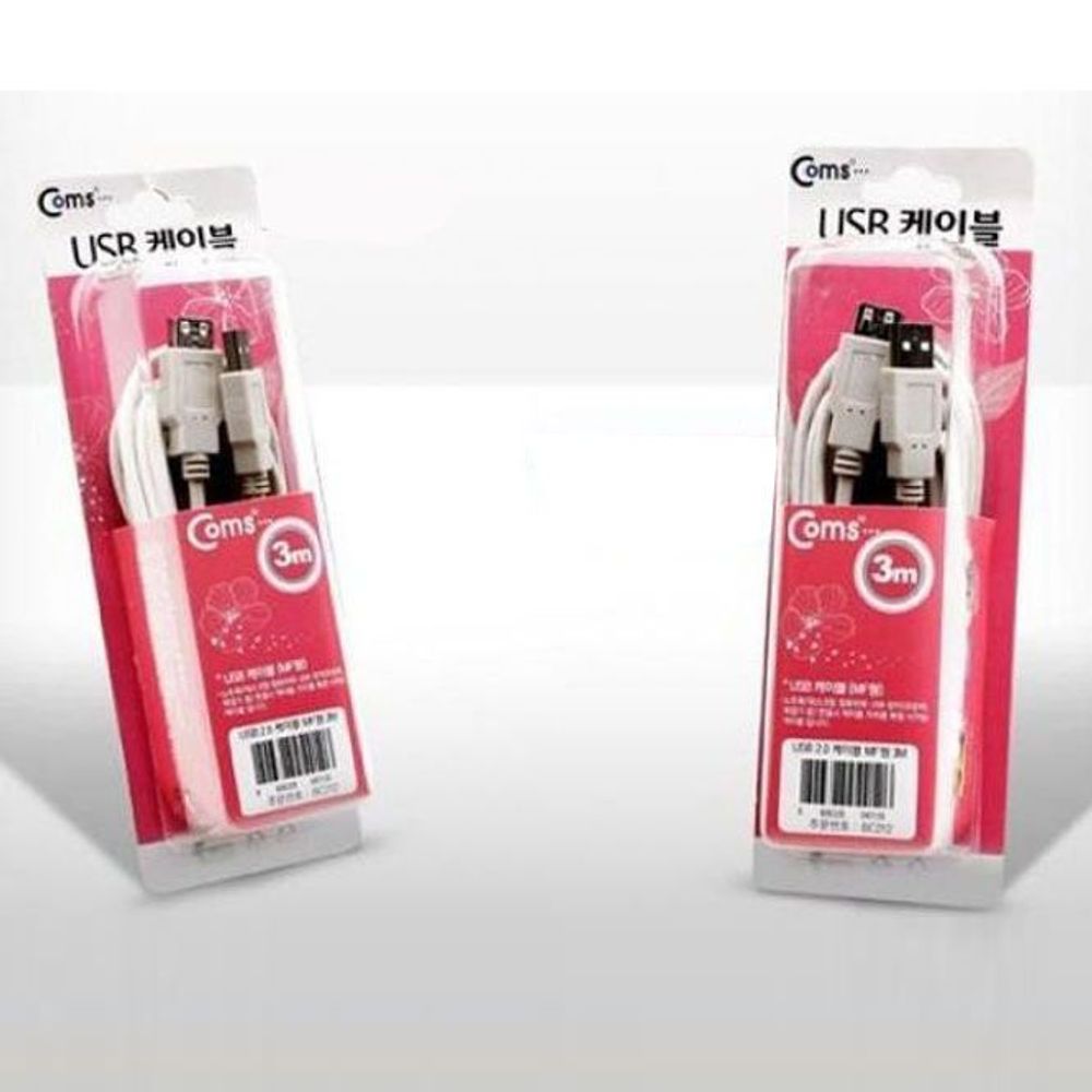 USB 2.0 케이블 M/F 연장 데이터 전송 케이블 3M : 잡화나라컴퍼니