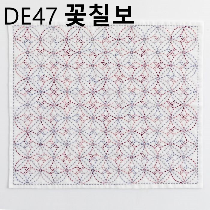 사시코자수원단 꽃칠보 : 운화공방