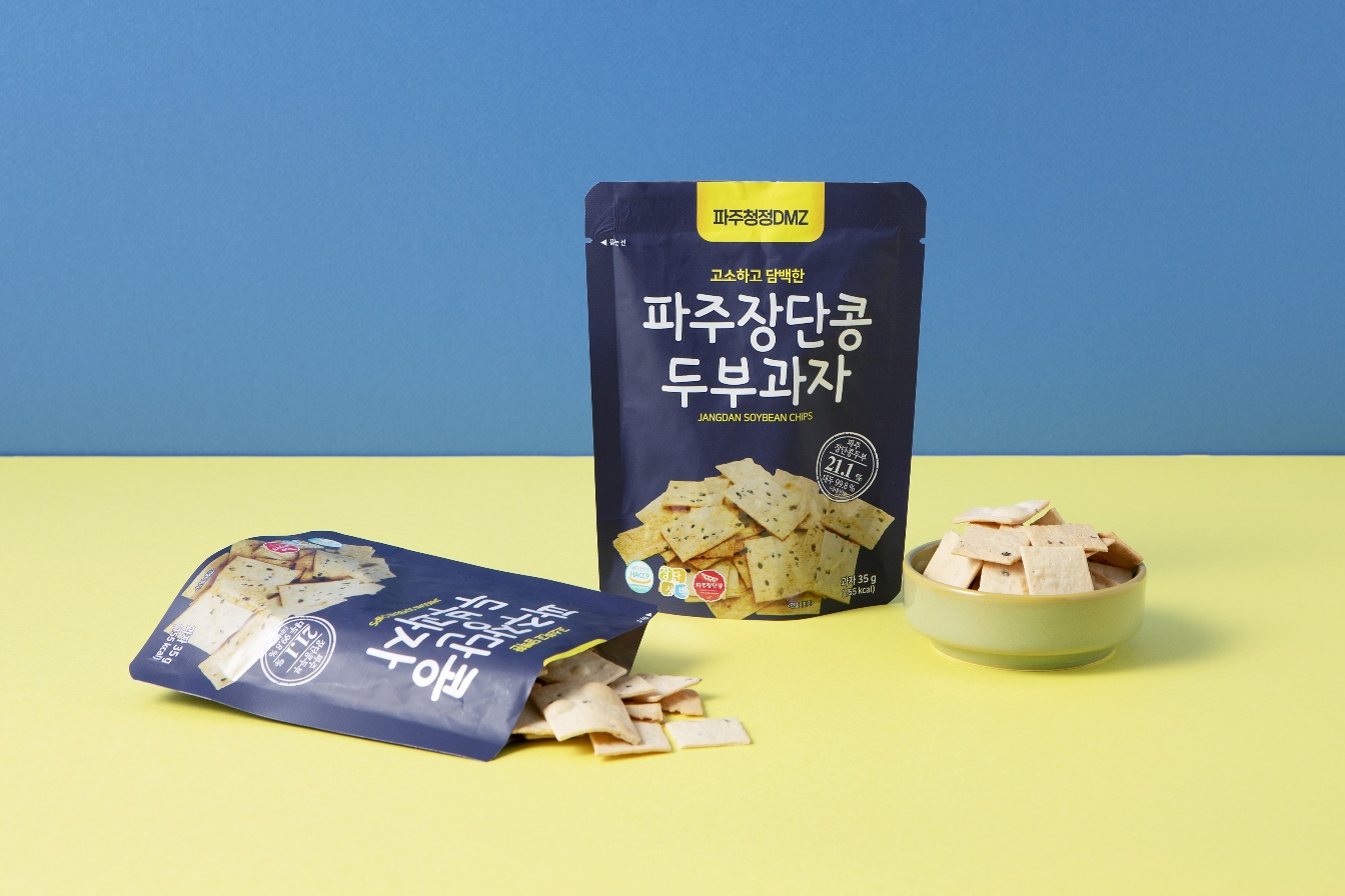 파주장단콩두부과자 4봉 : 파주청정DMZ