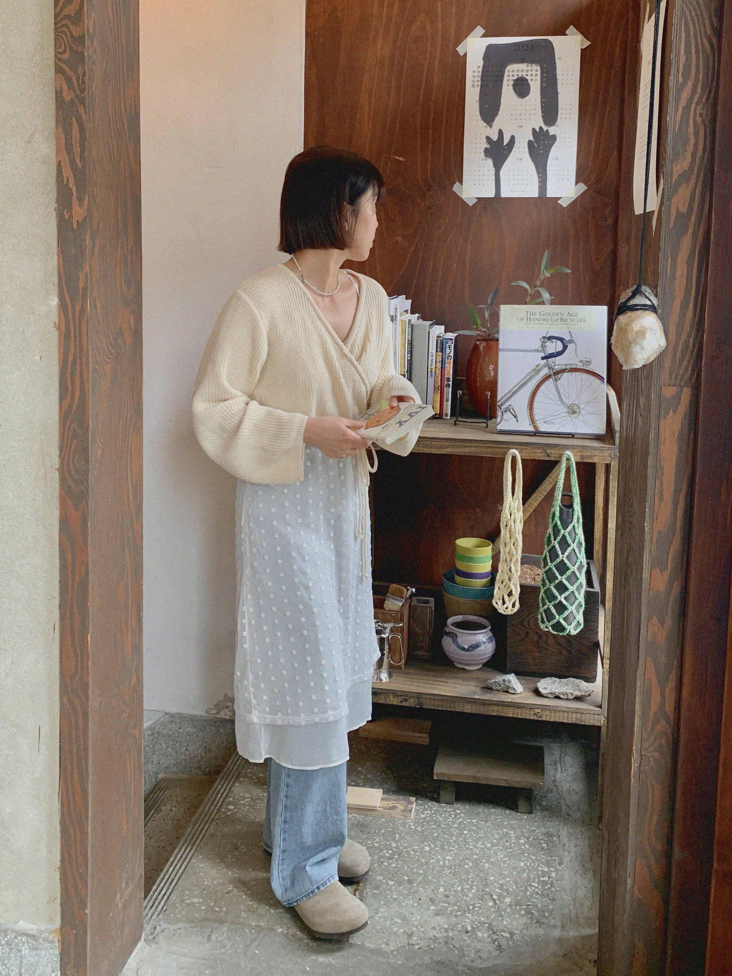 챠니 레이어드원피스 : 데이오프모드